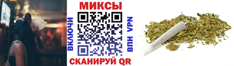 Бутират 1.4BDO  Советская Гавань 