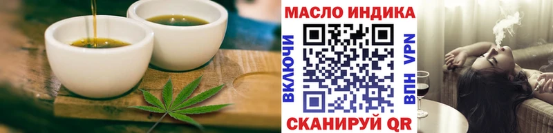 Canna-Cookies марихуана магазин продажи наркотиков Советская Гавань