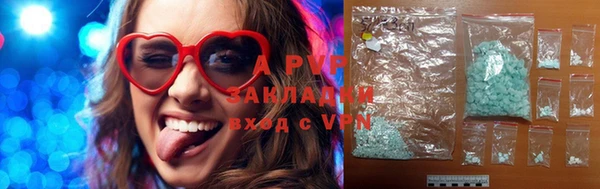 MDMA Новодвинск