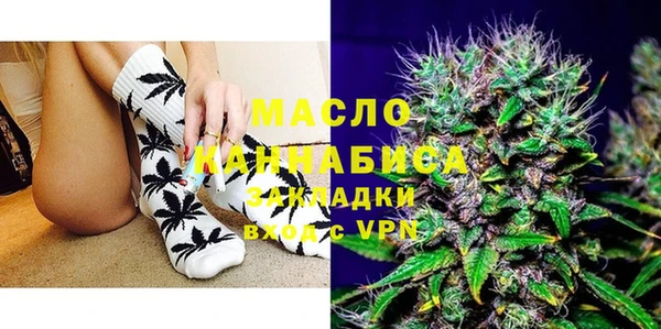 твердый Новокубанск