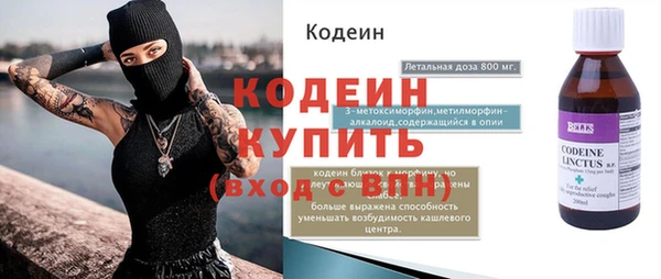 твердый Новокубанск