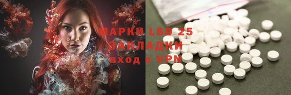 jwh Нефтегорск