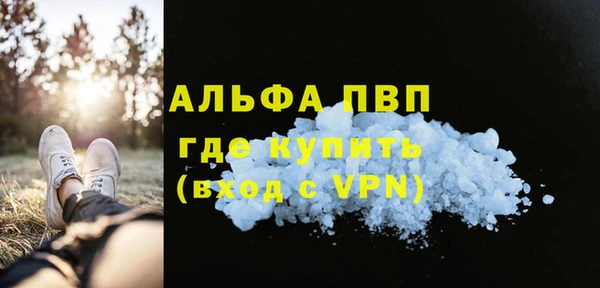 MDMA Новодвинск