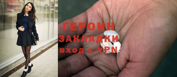 твердый Новокубанск