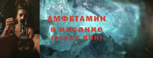 твердый Новокубанск