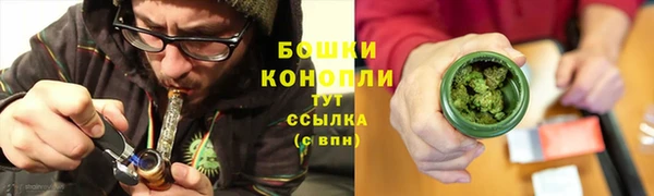 MDMA Новодвинск