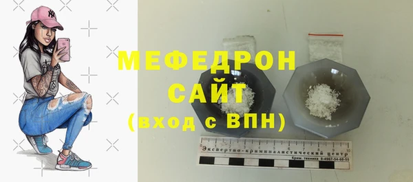 твердый Новокубанск