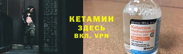 твердый Новокубанск