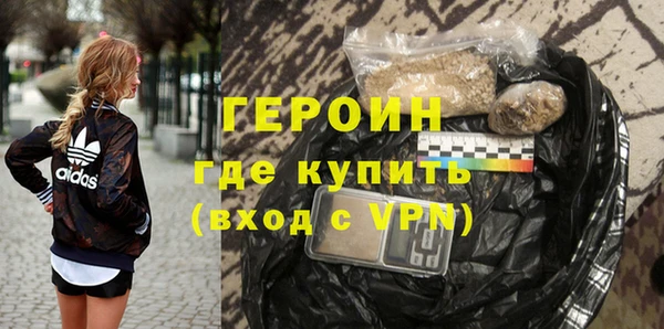 MDMA Новодвинск