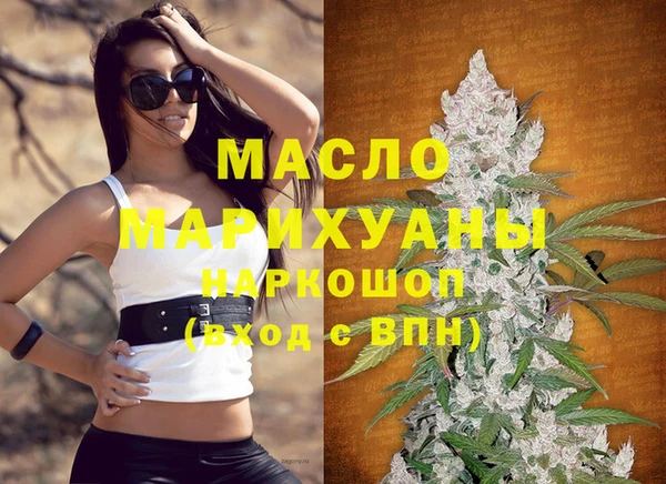 MDMA Новодвинск