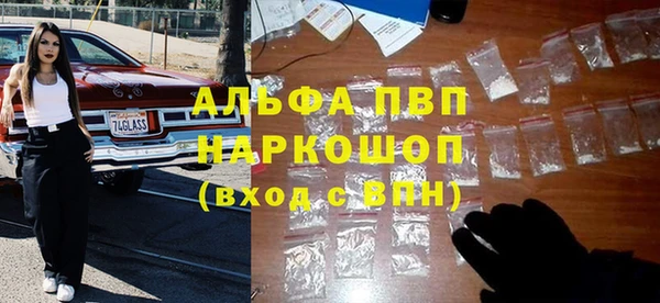 твердый Новокубанск