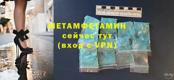 MDMA Новодвинск