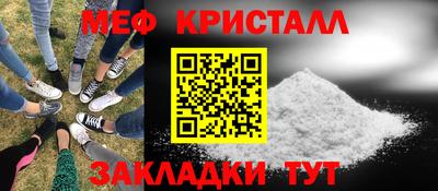 COCAINE Гусиноозёрск