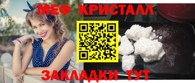 хмурый Гусев