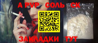 COCAINE Гусиноозёрск