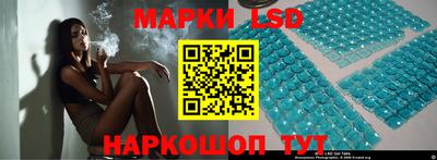 синтетический гашиш Гусь-Хрустальный
