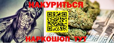 COCAINE Гусиноозёрск