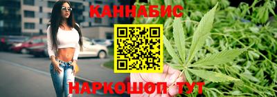 синтетический гашиш Гусь-Хрустальный