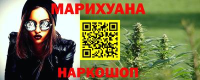 хмурый Гусев