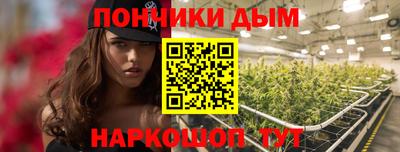 COCAINE Гусиноозёрск