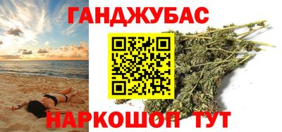 хмурый Гусев