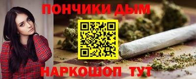 mix Абакан