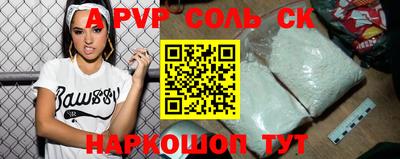 COCAINE Гусиноозёрск