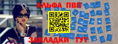 COCAINE Гусиноозёрск