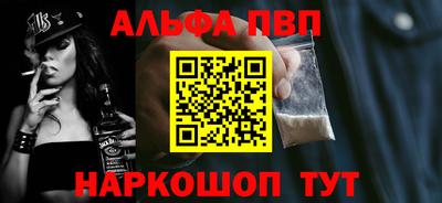 COCAINE Гусиноозёрск