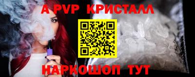 COCAINE Гусиноозёрск