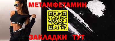 COCAINE Гусиноозёрск