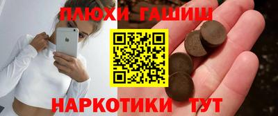 хмурый Гусев