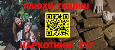 хмурый Гусев