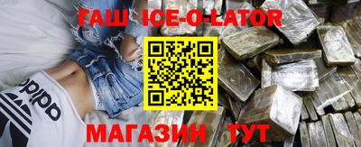 COCAINE Гусиноозёрск