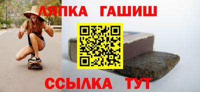 COCAINE Гусиноозёрск