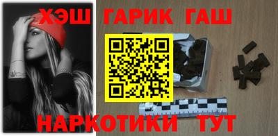 COCAINE Гусиноозёрск