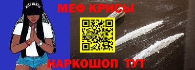 COCAINE Гусиноозёрск