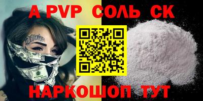 COCAINE Гусиноозёрск