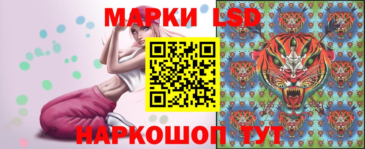 Купить наркоту  МДМА  Советская Гавань  Гарик  СОЛЬ CK  Вход с VPN  Экстази  Каннабис  МЕФ  МЕФ  КОКАИН 