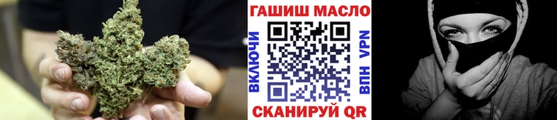 kraken Советская Гавань ТГК вейп